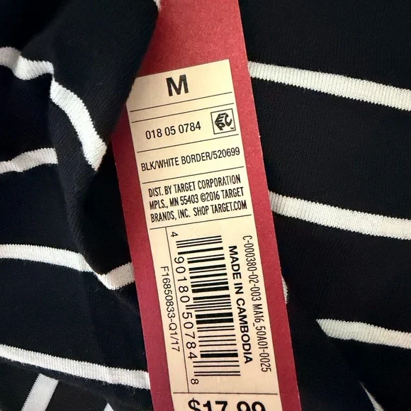 Merona Black & White Striped Skater Skirt - Picture 4 of 4